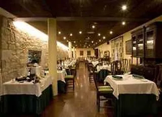 Pazo De Lestrove By De Compostela Hotel 4*